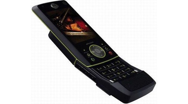 MOTORIZR Z8, Motorola, Symbian, 3GSM, kick slider